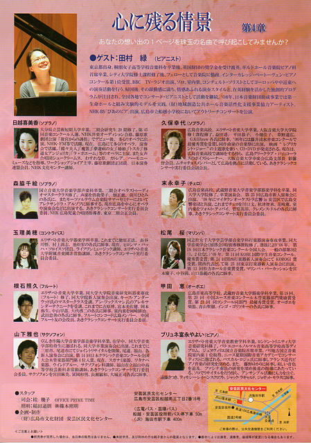 20091213b.jpg
